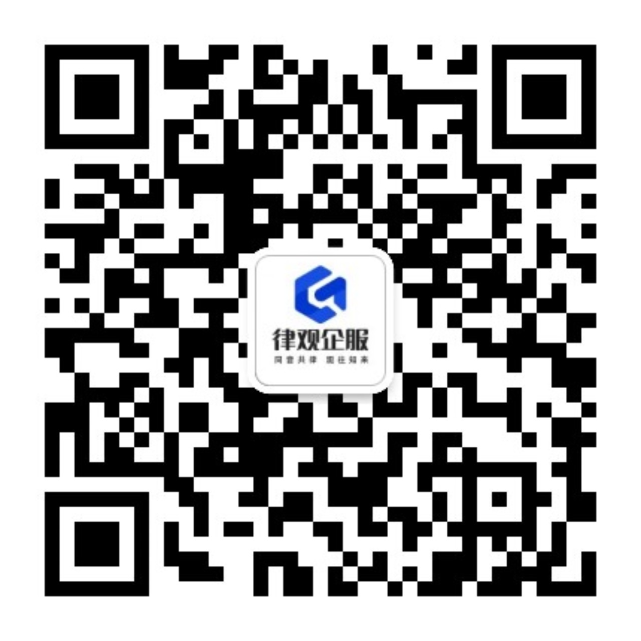 公众号